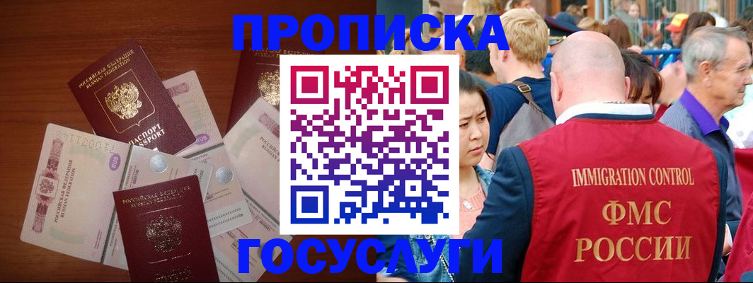 форма 3 в Сосенском